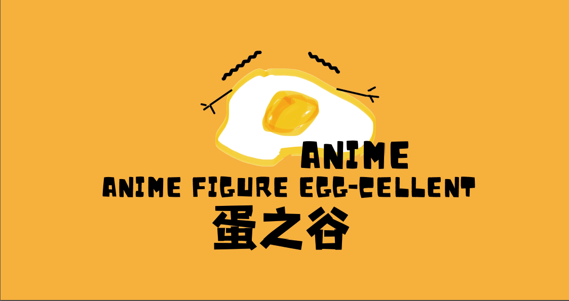 ぬいぐるみ IDEE - COMPANY Egg Bell ぬいぐるみ IDEE - COMPANY Egg Bell